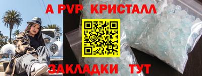 амф Ликино-Дулёво