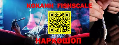 марки lsd Ливны