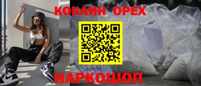 амф Ликино-Дулёво