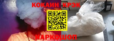 марки lsd Ливны