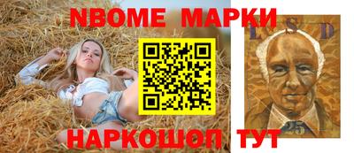 мефедрон VHQ Лесосибирск