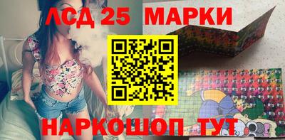 мефедрон VHQ Лесосибирск