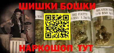мефедрон VHQ Лесосибирск