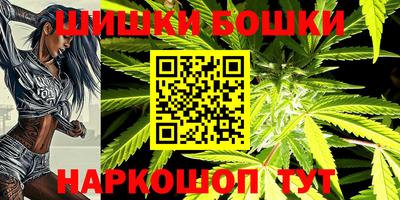 марки lsd Ливны