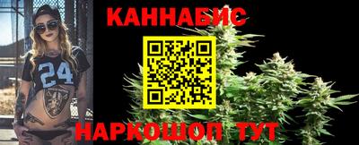 амф Ликино-Дулёво