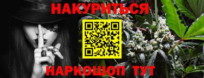 мефедрон VHQ Лесосибирск