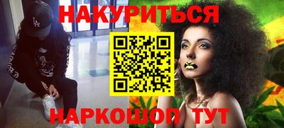 амф Ликино-Дулёво