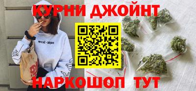марки lsd Ливны