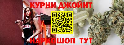 мефедрон VHQ Лесосибирск