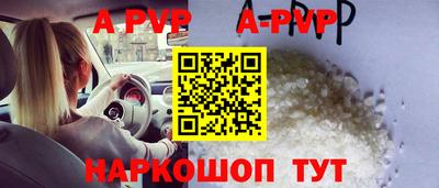 мефедрон VHQ Лесосибирск