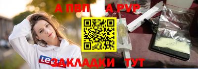 мефедрон VHQ Лесосибирск