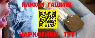 мефедрон VHQ Лесосибирск