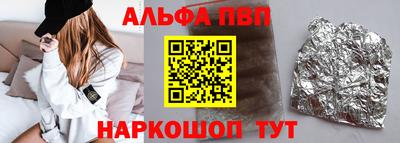 амф Ликино-Дулёво