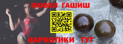 мефедрон VHQ Лесосибирск